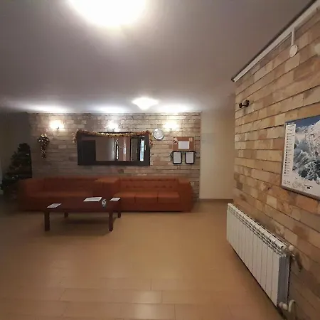 Snow Peak Todorka /next To The Lift/ 6 Persons 아파트 반스코