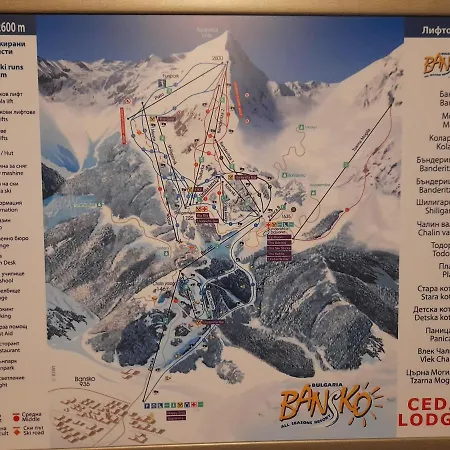 Snow Peak Todorka /next To The Lift/ 6 Persons * Banszko